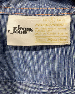 Sears Jeans Joint-L/S shirt-(size S)